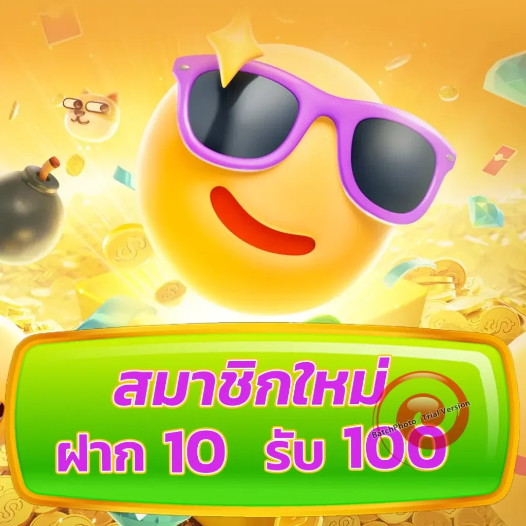 beo 998 สล็อต เว็บใหม่